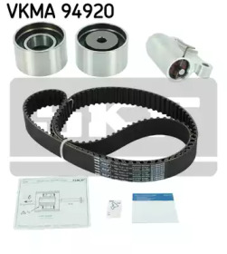 skf vkma94920